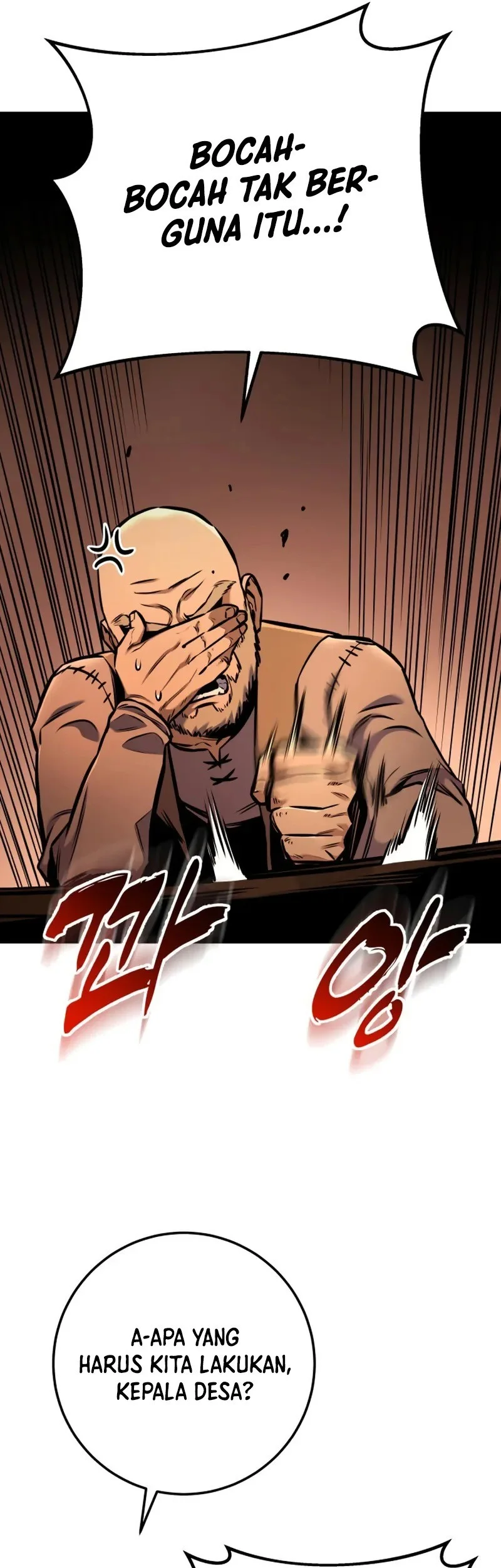 The Wandering Knight's Survival Manual Chapter 15 R Gambar 32